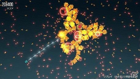 放たれる無数の弾を避け、巨大なボスを撃破しよう！エンドレスシューティングゲーム「XType+」がWii U向けに配信の画像4