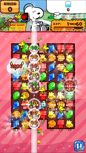 iOS/Android「スヌーピー ドロップス」コラボデザインのスヌーピーがもらえるイベント「タワーレコードラリー」が開催の画像3