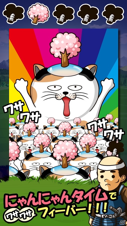ワサワサ増やして天下統一！Android向け放置系RPG「ちょんまげワサワサ」が配信スタートの画像3