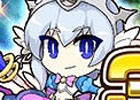 iOS/Android「剣と魔法のログレス いにしえの女神」”至高 改”装備が入手しやすくなる「究極スキル大放出キャンペーン」が開催