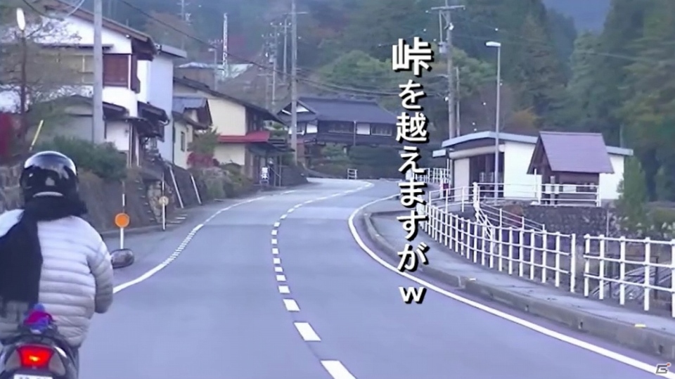 PS Vita「風雨来記3」プロモーション旅番組～高山編～が1月8日よりYouTubeで公開の画像2