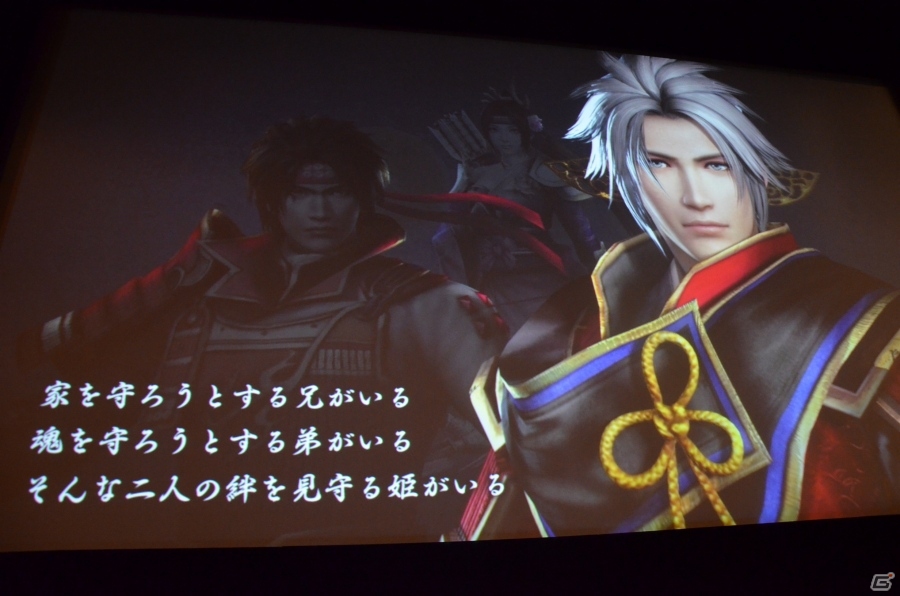 「戦国無双4-II」完成発表会をレポート！小西克幸さん＆斉藤佑圭さんと共にライブ生中継から新年を祝した鏡開きまで！の画像18