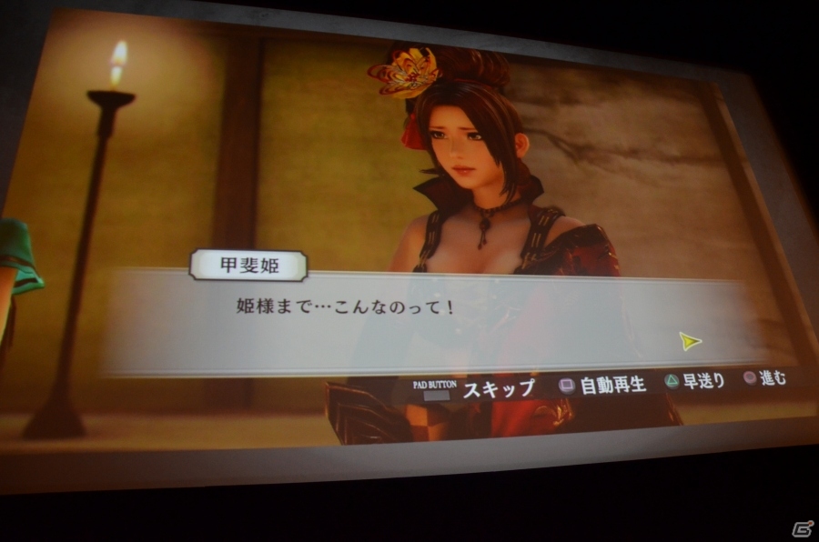「戦国無双4-II」完成発表会をレポート！小西克幸さん＆斉藤佑圭さんと共にライブ生中継から新年を祝した鏡開きまで！の画像27