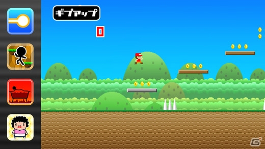 iOS/Android「俺はいつもBダッシュ」配信―後半に難易度が跳ね上がるカジュアルアクションゲームの画像3