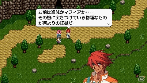 PS Vita/PSP「エンドオブアスピレイション」を半額で購入できる期間限定セールを実施の画像2