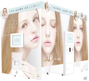 逆行ストロボで“ふんわり”を追求！プリントシール機「Sugar femme(シュガーファム)」が3月中旬より稼働の画像1