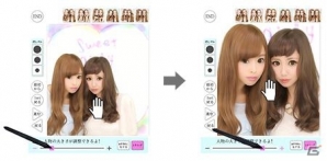 逆行ストロボで“ふんわり”を追求！プリントシール機「Sugar femme(シュガーファム)」が3月中旬より稼働の画像6