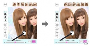 逆行ストロボで“ふんわり”を追求！プリントシール機「Sugar femme(シュガーファム)」が3月中旬より稼働の画像7