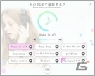 逆行ストロボで“ふんわり”を追求！プリントシール機「Sugar femme(シュガーファム)」が3月中旬より稼働の画像9