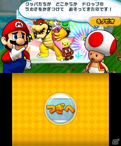 マリオとパズドラがタッグを組んだ！3DS「パズル＆ドラゴンズ スーパーマリオブラザーズ エディション」が4月29日に発売の画像2