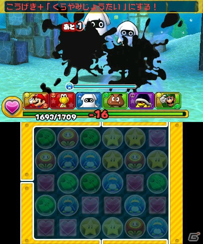 マリオとパズドラがタッグを組んだ！3DS「パズル＆ドラゴンズ スーパーマリオブラザーズ エディション」が4月29日に発売の画像6