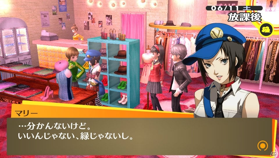PS Vita「ペルソナ4 ザ・ゴールデン PlayStation Vita the Best」が2月5日に発売！の画像7