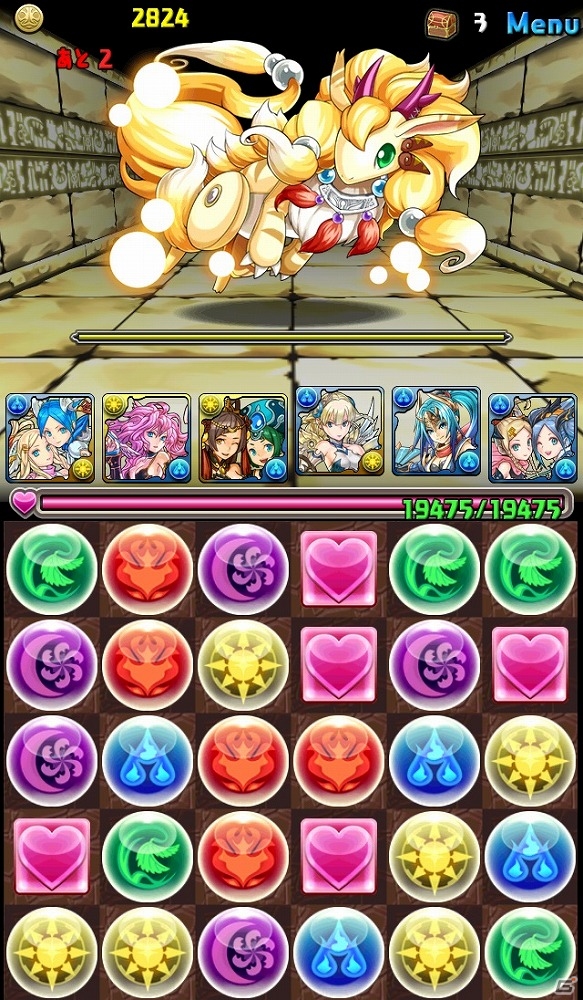 iOS/Android「パズル＆ドラゴンズ」魔宝石のプレゼントや「アンケートダンジョン12」などが開催される「BEST OF 2014受賞記念キャンペーン」が実施の画像13