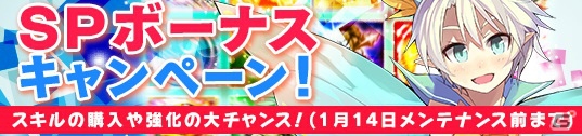 PC「メガミエンゲイジ！」NEXTONの「恋せよ!!妹番長」から「乃神 影那」がくわだゆうき氏の描き下ろしカードとして登場！の画像3