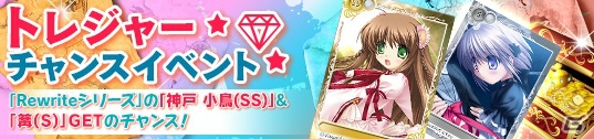 PC「メガミエンゲイジ！」NEXTONの「恋せよ!!妹番長」から「乃神 影那」がくわだゆうき氏の描き下ろしカードとして登場！の画像4