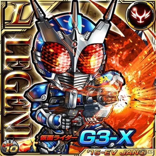 iOS/Android「仮面ライダー ライダバウト！」新年イベント「どんより注意報！？狙われたどんと祭」が開催！「SR+ 仮面ライダーマッハ」のプレゼントもの画像3