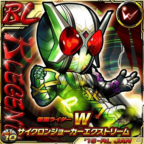 iOS/Android「仮面ライダー ライダバウト！」新年イベント「どんより注意報！？狙われたどんと祭」が開催！「SR+ 仮面ライダーマッハ」のプレゼントもの画像9