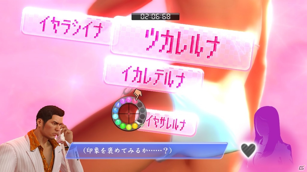 PS4/PS3「龍が如く0 誓いの場所」1月17日より全国13店舗で体験会を実施！ノベルティのプレゼントや開発陣によるサイン会も開催の画像9