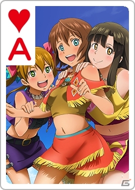 iOS/Android「集めて！とらんぷ娘れくしょん」に「翠星のガルガンティア」が参戦！エイミーの特製カードが獲得できるキャンペーンも開催の画像7