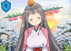 エオニアも成人の日！iOS/Android「どこでもダンジョン」新春特別ダンジョン「艶姿三人娘」がスタート