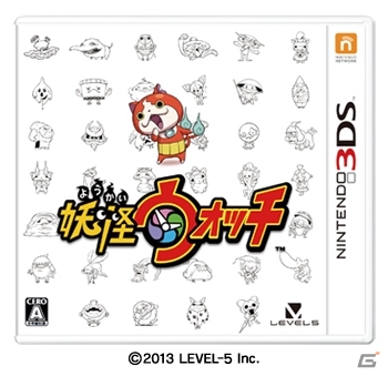 3DS「妖怪ウォッチ2 元祖／本家」が年間ソフト販売本数第1位に―メーカー別年間販売本数が第2位という結果にの画像2