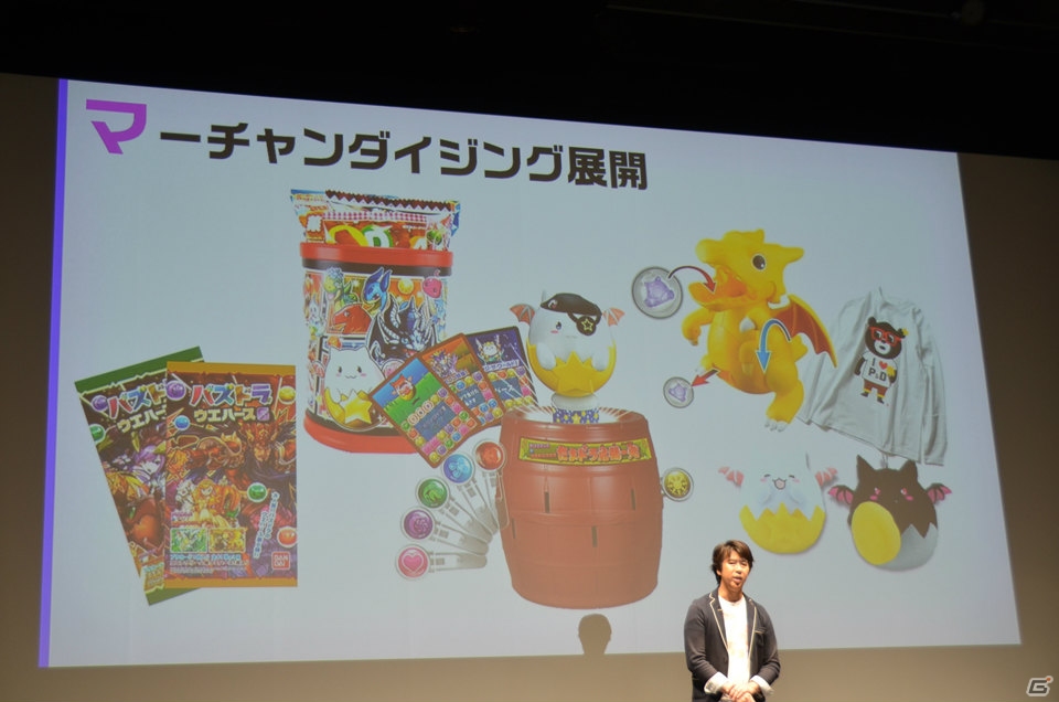 パンサーや高橋愛さんが「パズル＆ドラゴンズ スーパーマリオブラザーズ エディション」をプレイ！発売の経緯や施策も語られた発表会をレポートの画像8