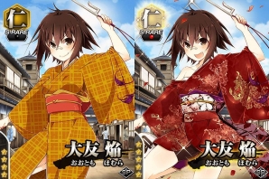 Mobage「真剣で私に恋しなさい！P」「クリスPが送る時代劇 武士娘が斬る！」イベント開催！てんまそ氏描き下ろし“UR葉桜 清楚”も登場の画像5