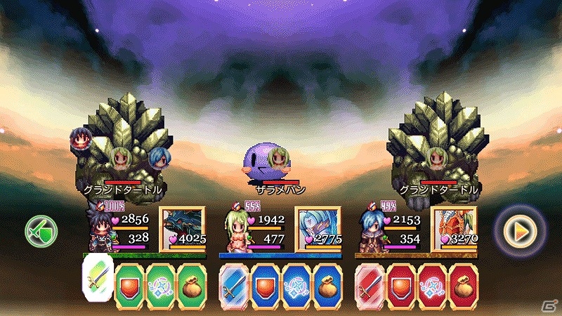 歴史の真実を追った少年たちの戦いを描くファンタジーRPG「聖戦クロニクル」がauスマートパスにて配信の画像2