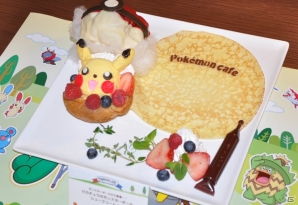「ポケットモンスター」をイメージしたメニューが満載！1月9日よりオープンする「ポケモンカフェ」の内覧会の模様をお届け！の画像16