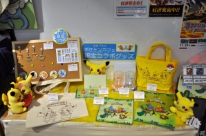 「ポケットモンスター」をイメージしたメニューが満載！1月9日よりオープンする「ポケモンカフェ」の内覧会の模様をお届け！の画像23