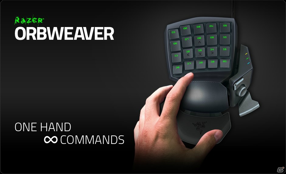 オリジナルグリーンスイッチを採用した左手用キーパッド「Razer Orbweaver 2014」が1月30日に発売の画像1