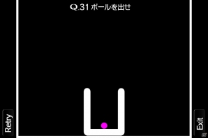 ゲームデザイナーから全人類への挑戦―iOS/Android向け物理演算パズルゲーム「Q」配信の画像2