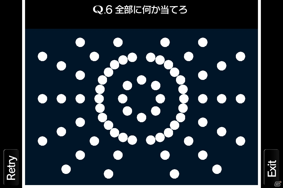 ゲームデザイナーから全人類への挑戦―iOS/Android向け物理演算パズルゲーム「Q」配信の画像13