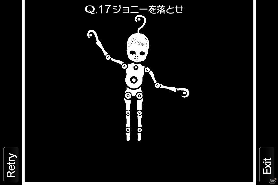 ゲームデザイナーから全人類への挑戦―iOS/Android向け物理演算パズルゲーム「Q」配信の画像19