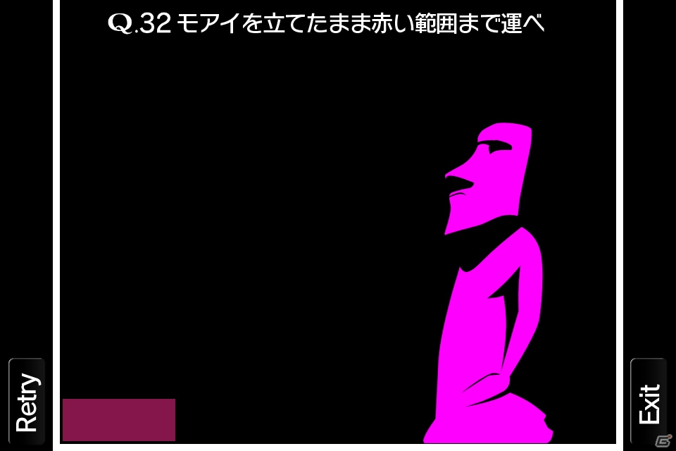 ゲームデザイナーから全人類への挑戦―iOS/Android向け物理演算パズルゲーム「Q」配信の画像24