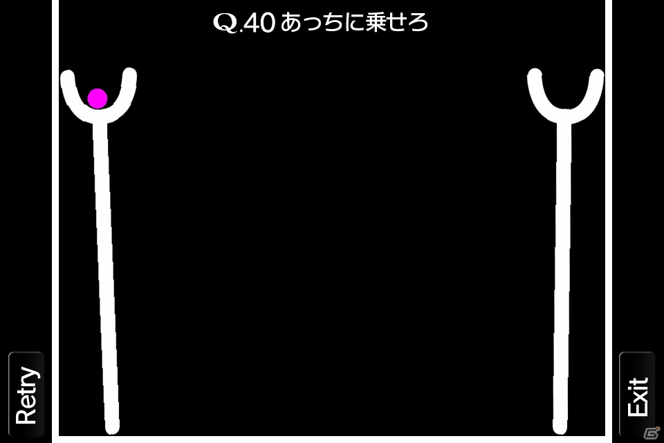 ゲームデザイナーから全人類への挑戦―iOS/Android向け物理演算パズルゲーム「Q」配信の画像25