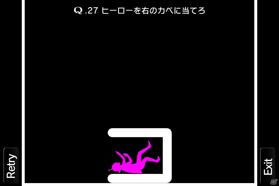 ゲームデザイナーから全人類への挑戦―iOS/Android向け物理演算パズルゲーム「Q」配信の画像29