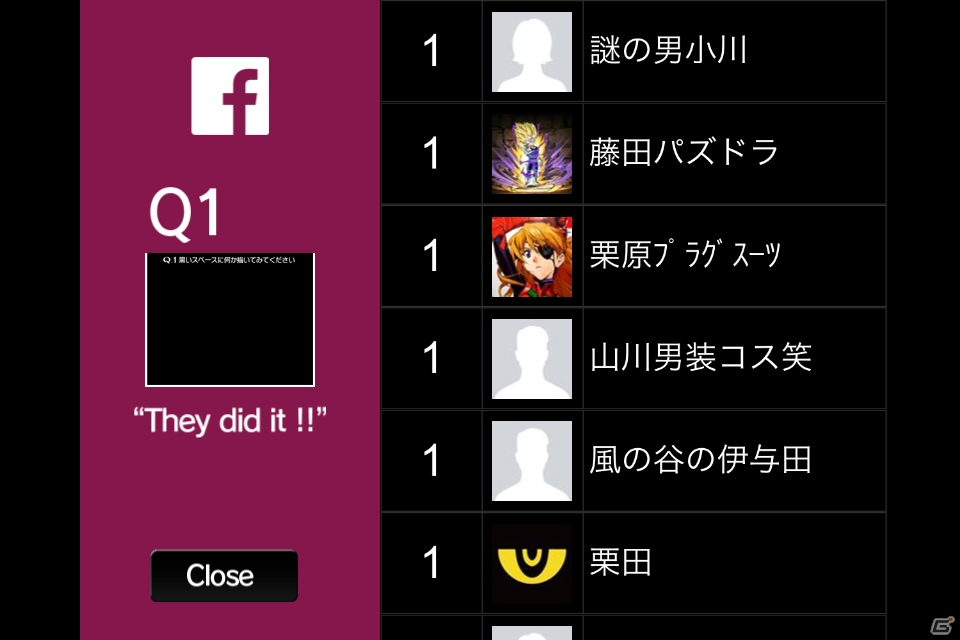 ゲームデザイナーから全人類への挑戦―iOS/Android向け物理演算パズルゲーム「Q」配信の画像37