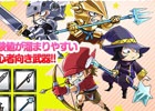 iOS/Android「ケリ姫スイーツ」累計総ケリ数が200億を突破！プレミアムチケットプレゼント＆新エリア「シュークリーム庭園」が発表
