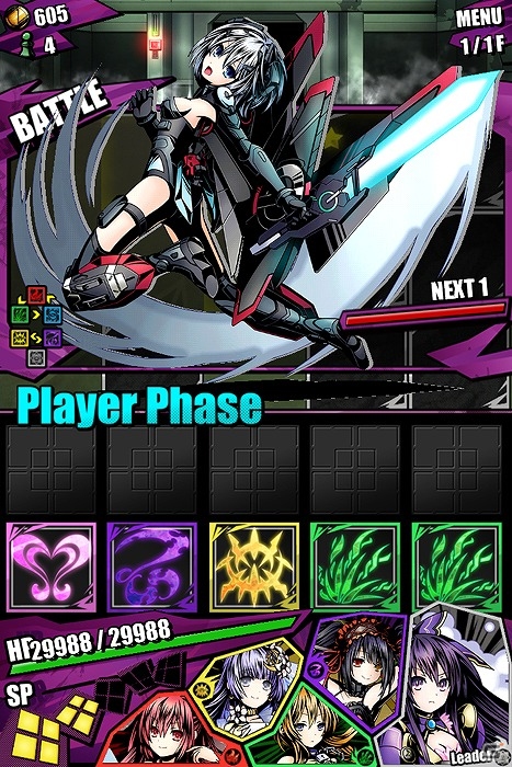 iOS/Android「ディバインゲート」1週間限定で「デート・ア・ライブII」とのコラボ企画が復活！晴れ着姿のアオトが手に入る「高野Dセレクション」も開催の画像16