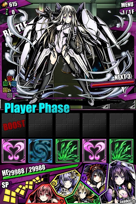iOS/Android「ディバインゲート」1週間限定で「デート・ア・ライブII」とのコラボ企画が復活！晴れ着姿のアオトが手に入る「高野Dセレクション」も開催の画像17