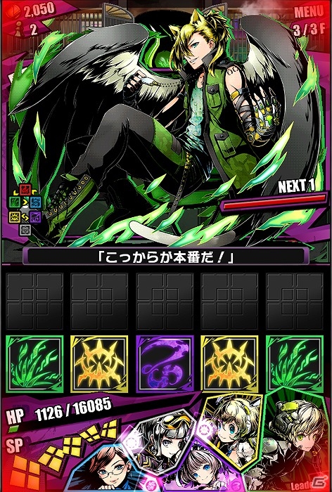 iOS/Android「ディバインゲート」1週間限定で「デート・ア・ライブII」とのコラボ企画が復活！晴れ着姿のアオトが手に入る「高野Dセレクション」も開催の画像19