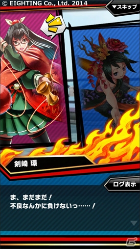 iOS/Android「激突！ブレイク学園」花札部・手付陀うぐいすとけん玉部・剣崎環の因縁をめぐるイベント「けん玉少女は優等生」が開催！の画像5