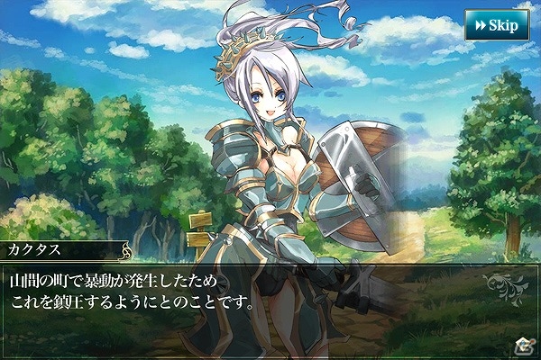 iOS/Android「メルファリア マーチ」第一回メルファリア総選挙の本選が開始！クエスト戦場「クリスタル教団編」の新章も追加の画像3