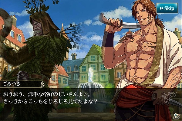 iOS/Android「メルファリア マーチ」第一回メルファリア総選挙の本選が開始！クエスト戦場「クリスタル教団編」の新章も追加の画像5