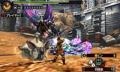 3DS「モンスターハンター4G」リオレウス希少種が登場する「白銀の王者よ、頂きに眠れ」を含むイベントクエスト3種が配信の画像4