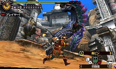 3DS「モンスターハンター4G」リオレウス希少種が登場する「白銀の王者よ、頂きに眠れ」を含むイベントクエスト3種が配信の画像5