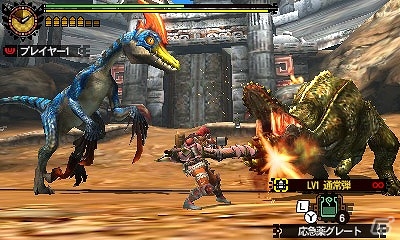 3DS「モンスターハンター4G」リオレウス希少種が登場する「白銀の王者よ、頂きに眠れ」を含むイベントクエスト3種が配信の画像7
