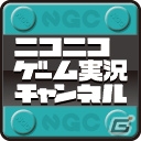 3DS「喧嘩番長6～ソウル＆ブラッド～」「えどさん”＆ふみいち」が実況プレイ！ゲーム紹介ニコ生が1月11日より配信の画像1