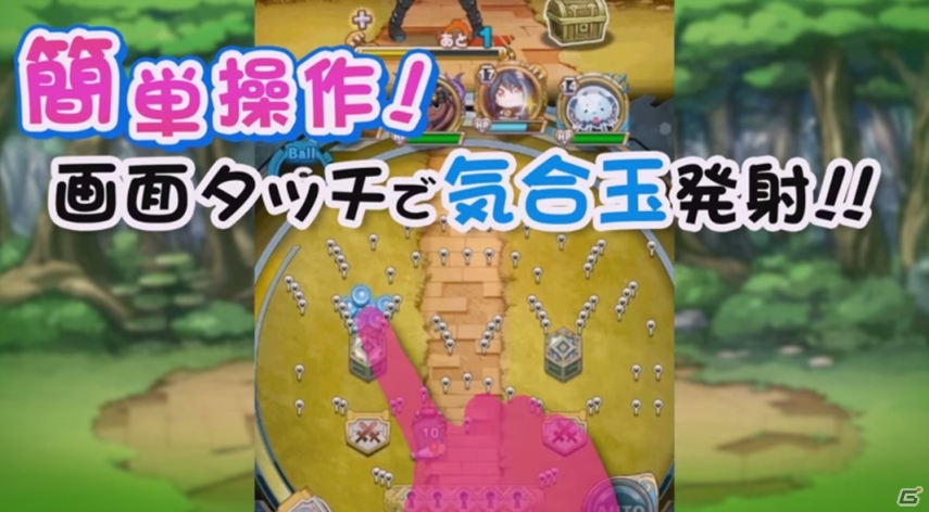 iOS/Android「パチンコモンスター」事前登録4万件突破2大キャンペーンを開催―魔法玉10万個山分け＆週末限定で事前ガチャ確率がアップ！の画像5